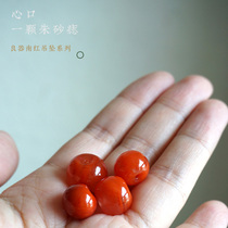 Good art transfer beads natural Sichuan South red bead pendant womens neck decoration free silver gold-plated necklace