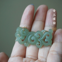 Liangji art Jinju Hetian jade pendant Jade hollow retro pendant with 18K gold chain female neck decoration
