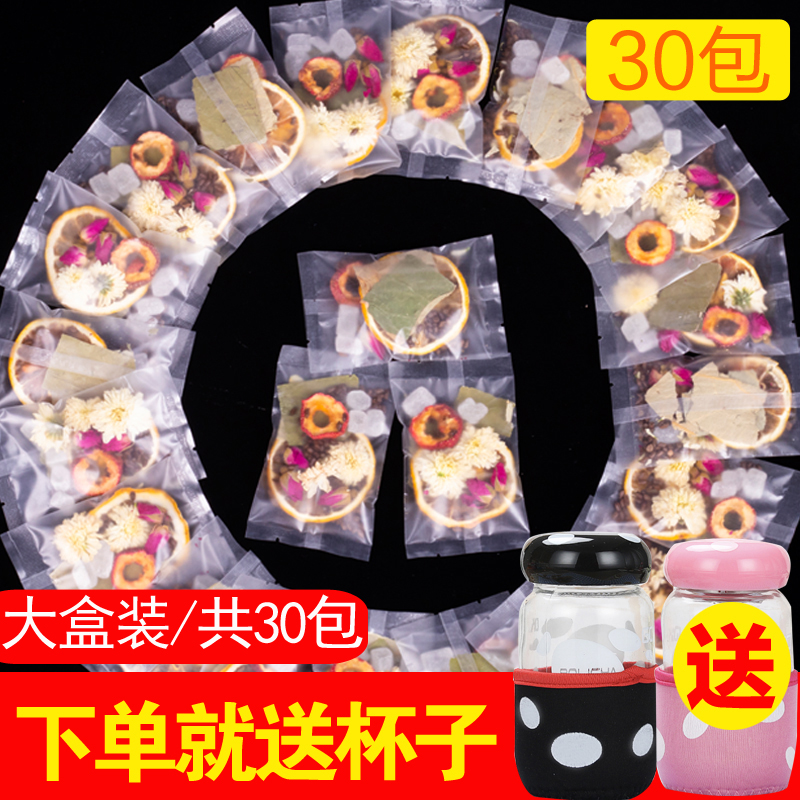 Lotus Leaf Tea Lemon Lotus Leaf Lotus Leaf Tea Belly Tea Lemon Rose Chrysanthemum Semen Cassiae Hawthorn Combined Natural Flower Tea