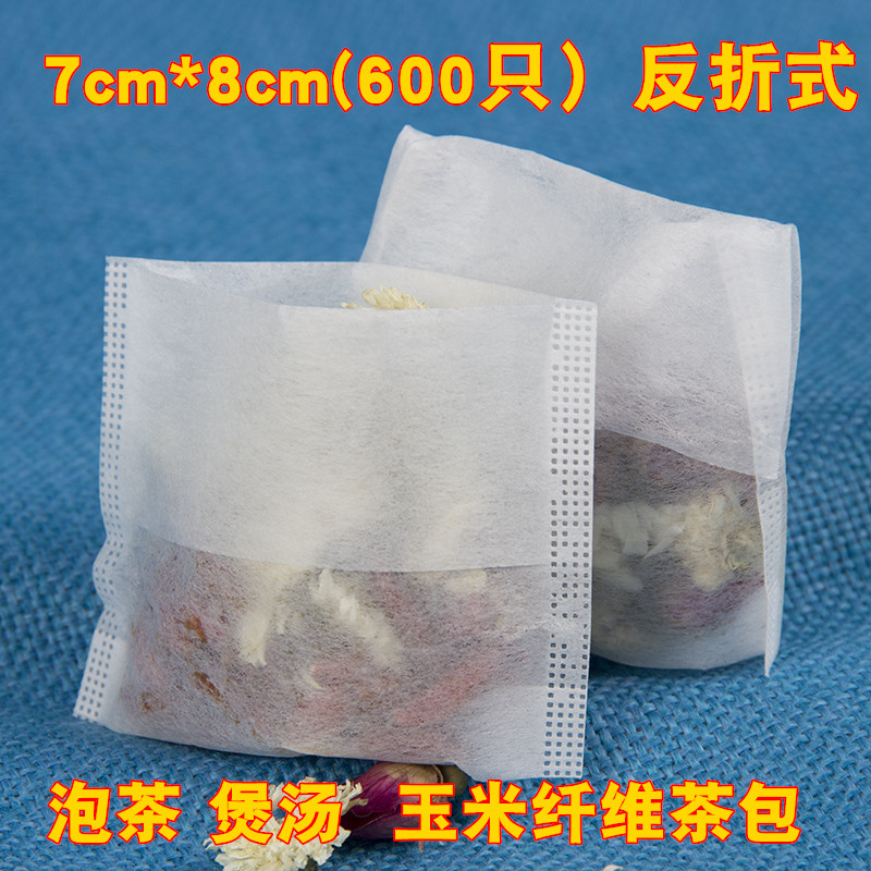 Chinese medicine bag bag bag tea bag tea bag 600 tea bag disposable filter small bubble bag soup frying medicine