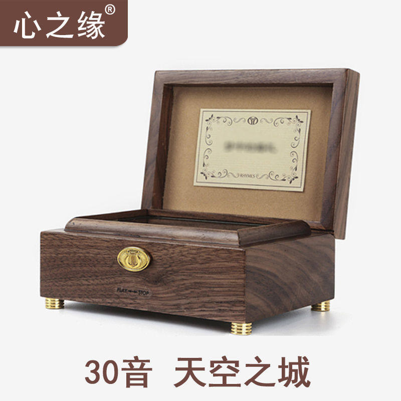 30-tone walnut wood lettering Lehmans music box exquisite music box for girlfriend Goddess Day Mother's Day gift