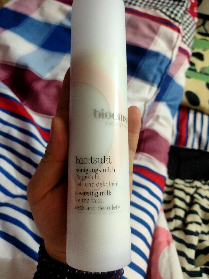 碧蒙萱迷迭香洗面奶 奥地利进口好不好怎么样有用吗，一个月使用感受_搜券