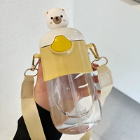 Медведь желтая 70 0 мл+задний ремень