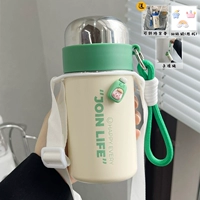 Зеленая портативная наклейка, 350 мл, 3D