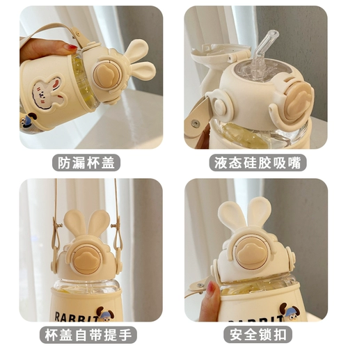 Высококачественная милая пластиковая летняя портативная детская трубочка со стаканом для школьников