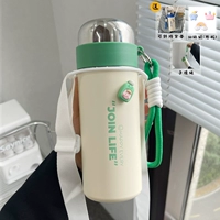 Зеленая портативная наклейка, 450 мл, 3D