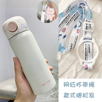 Белый стакан, подвеска, сумка через плечо, 480 мл, с медвежатами