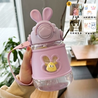 Сиреневая ручка, наклейка, 720 мл, 3D