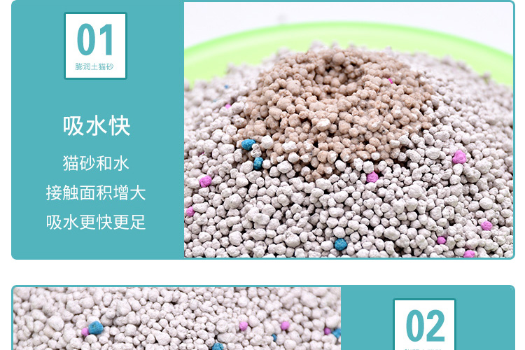 Jie Shi mèo xả rác 10 kg chất kết tụ khử mùi mèo cát âm hộ mèo xả rác 20 kg mèo cung cấp mèo bentonite - Cat / Dog Beauty & Cleaning Supplies găng tay chải lông mèo hà nội	