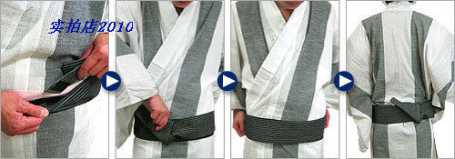 Peignoir - Ref 591555 Image 6