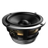 Aiye Automobile Sound Modification 3.5 -INCH Zhongyou Human Sound Полная частота скорость трех -точковая настройка лихорадки