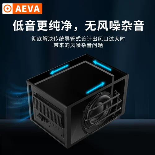 AIYE 10 -INCH CAR DONCER ULTRA -HEAVY BASS 12 В ТРУНК НЕПРЕЗЕТРИКИ