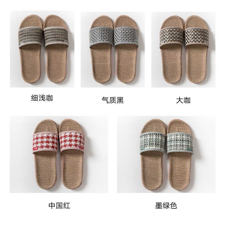 Chiến binh 2019 dép lanh mới trong nhà nam lanh gia đình nhà đáy mềm giày phụ nữ dép và dép đi trong vài mùa xuân - Trang chủ dép đi trong nhà tắm