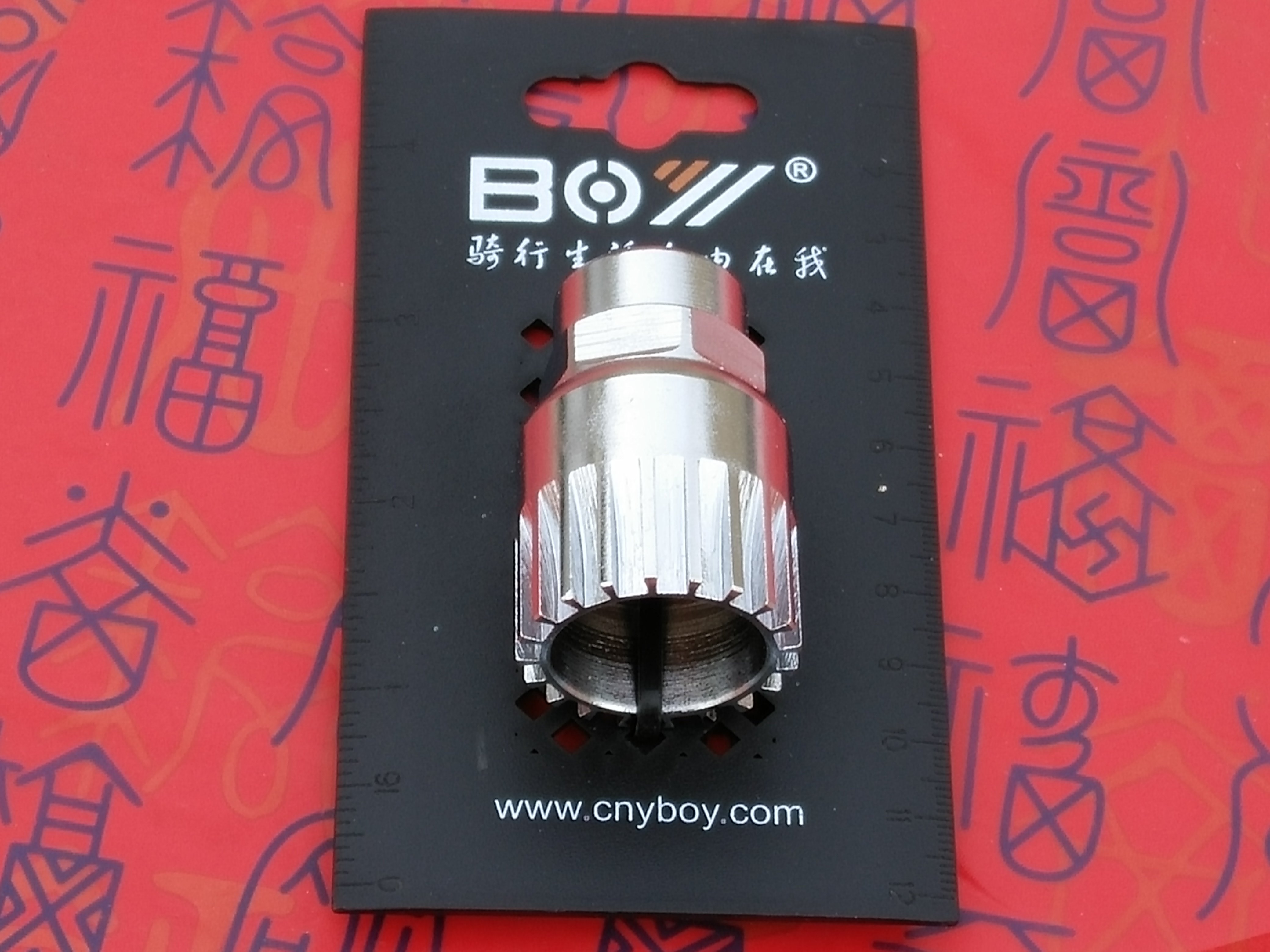 Outils pour vélo - Ref 2285546 Image 3