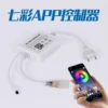 Товары от leesa旗舰店