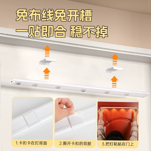 Перезаряжаемый датчик входной двери, не требует установки, элитная входная дверь и прихожая, загорается, когда кто-то подходит и открывает дверь, загорается автоматически