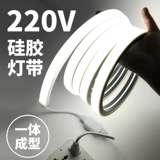Накладная светодиодная лента, линейная встраиваемая светодиодная лампа, 220v