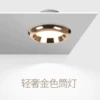 Товары от leesa旗舰店