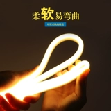 Гибкая лампа со светодиодным наружным цветом 12V Neon 360 -Degree Light Light Strip Длинная водонепроницаем