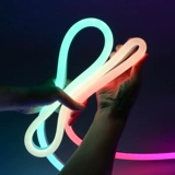 Интеллектуальная полноцветная световая лента LED5050, программируемая светодиодная лента, подходящая для фэнтезийного освещения КТВ, эффект плавного света низкого напряжения, светодиодная полоса неонового света