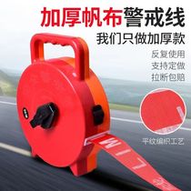 Portable extra thick canvas with handle cordon reusable warning tape isolation tape construction site isolation tape