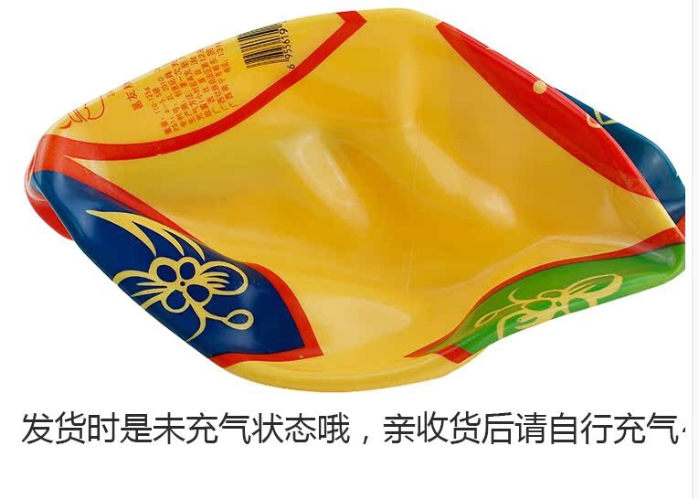 Ballon de volley - Ref 2013255 Image 6