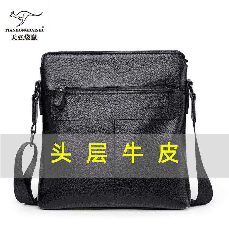 Tianhong kangkangaroo genuine leather single shoulder bag men's buns bag business inclined satchel head layer cow leather male large capacity Summer scapegoat