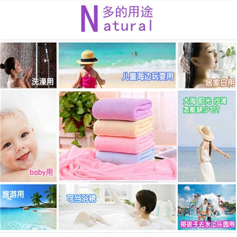 Детское быстросохнущее портативное ультратонкее хлопковое большое банное полотенце подходит для мужчин и женщин, хорошо впитывает воду