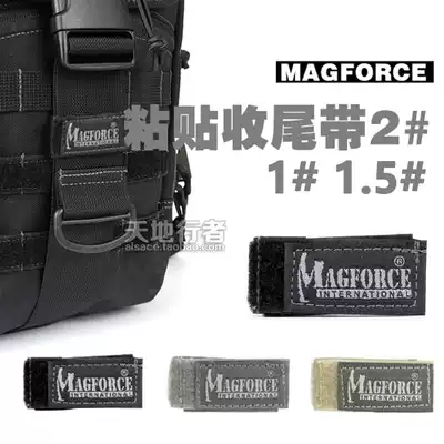 Clearance Maghor MagForce Taiwan Horse Tactical Sticker Closure Tray Sticker Ribbon Storage Tape