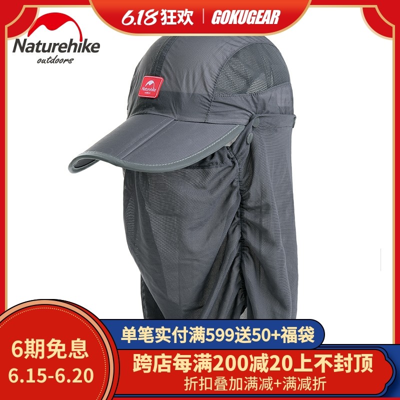 NH08 Duck Tongue Cap Anti-Cap Lady Beach Hat Sunscreen Sunscreen Hat Fall Seaside Summer Beach Hat Man