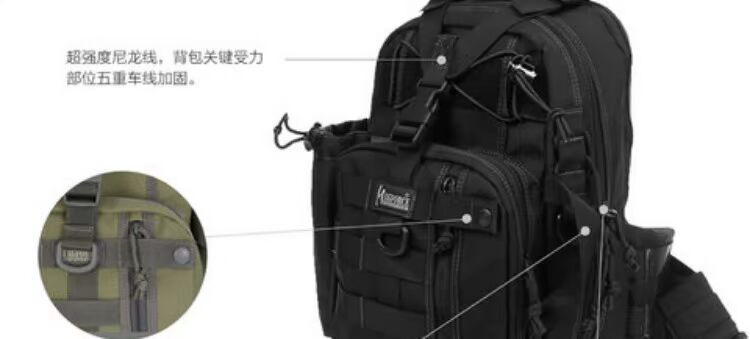 Maige Huos MagForce xác thực Đài Loan Magforce quân đội đầu tiên thiết bị chiến thuật 0434 mini archer ba lô - Túi vai đơn túi chéo nam