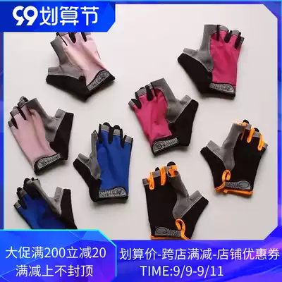 Sports gloves female gym professional training equipment running exercise bike non-slip anti-cocoon wear wear half finger gloves