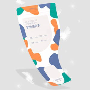 一次性母乳袋密封储存奶袋便携奶粉袋