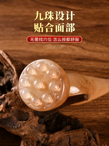 Устройство массажа головки лотоса