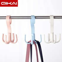 School bag scarf coat hat four-claw adhesive hook artifact wardrobe load-bearing storage wire plastic rack rotatable storage rack S-type