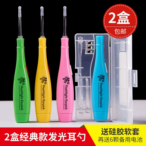 Светящаяся детская электронная ухочистка для ушей
