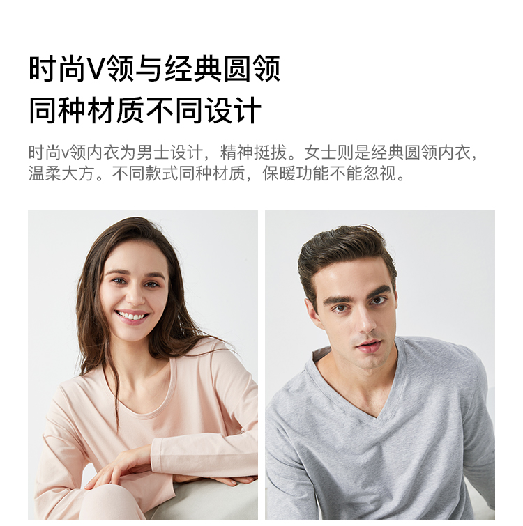 Bộ đồ lót bằng vải bông và quần lót ấm áp dành cho nam và nữ quan ao thu dong