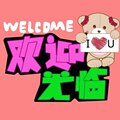 小梦严选正品