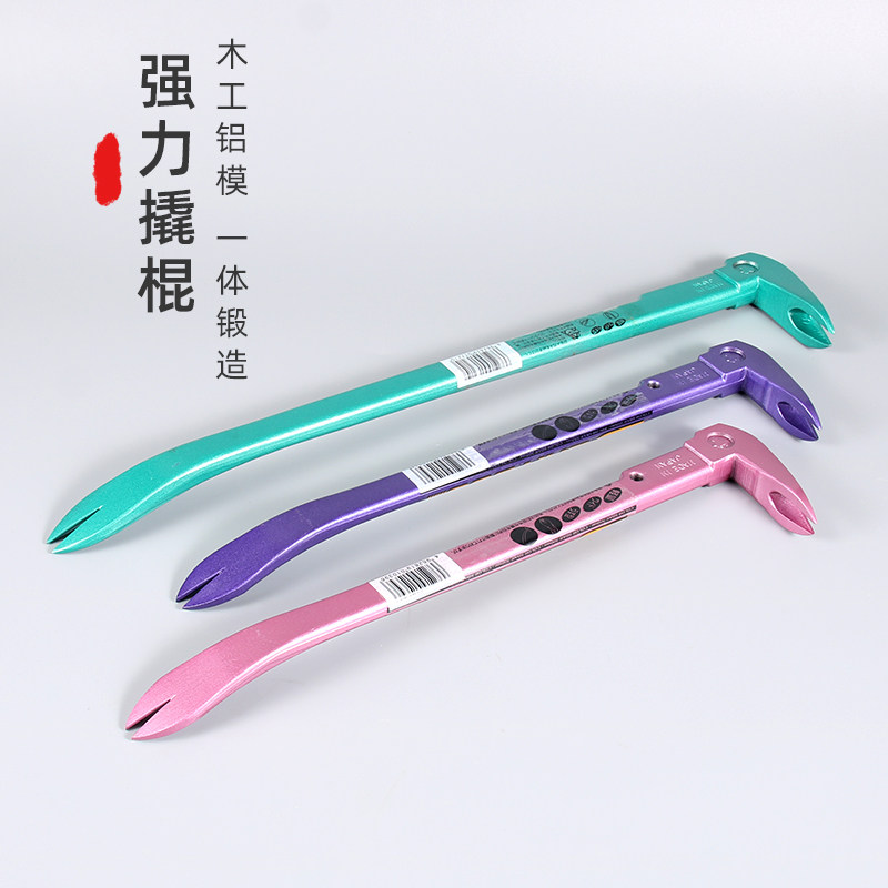 Japanese imported DOGYU nailing nail puller crowbar woodworking nail pulling nail horn crowbar thick and durable