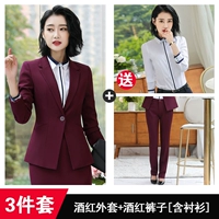 Куртка, штаны, рубашка