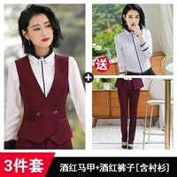 Жилет, штаны, рубашка