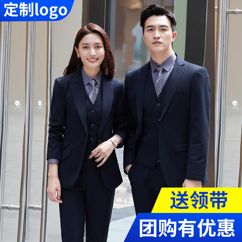 High-end Western suit suit men to work clothes for men and women in the same fashion 4s store tooling sample house display center autumn-winter workwear suits