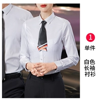 Лонгслив, рубашка