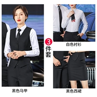 Черный жилет, лонгслив, рубашка