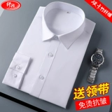 Летняя эластичная рубашка