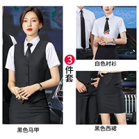 Черный жилет, рубашка, короткий рукав