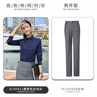 911 Тибетские зеленые женские женские рубашка+женские штаны