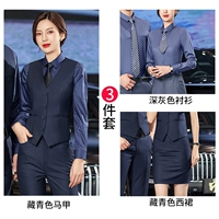 Женский темно-синий жилет + рубашка с длинными рукавами + юбка в стиле вестерн.