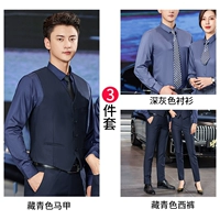 Жилет, лонгслив, рубашка, штаны