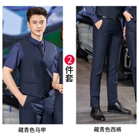 Мужские тибетские Веси+штаны